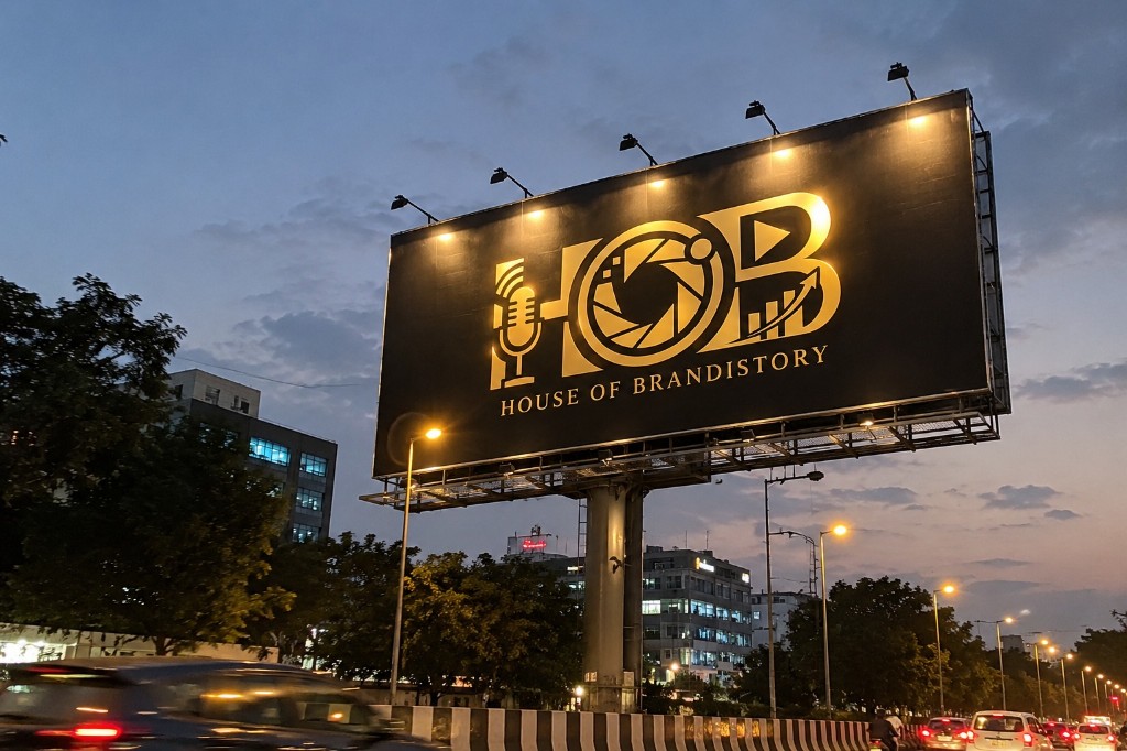 HOB brand identity billboard showcase